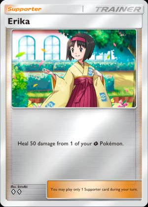 Erika