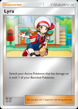 Lyra