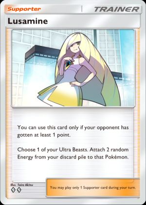 Lusamine