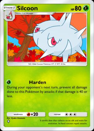 Silcoon
