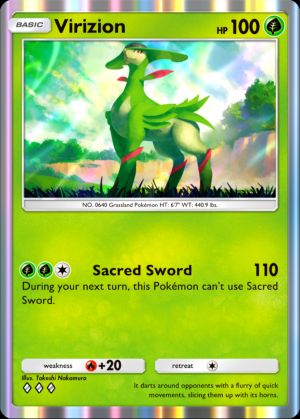 Virizion
