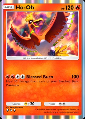 Ho-Oh