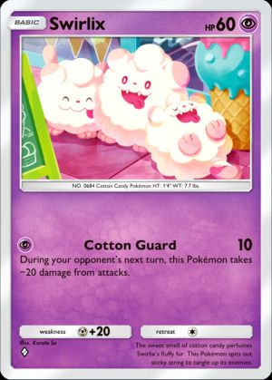 Swirlix