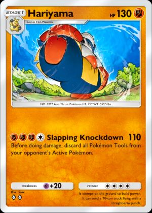 Hariyama