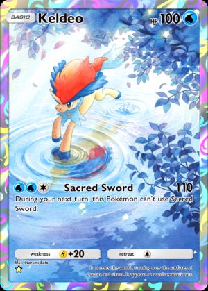 Keldeo