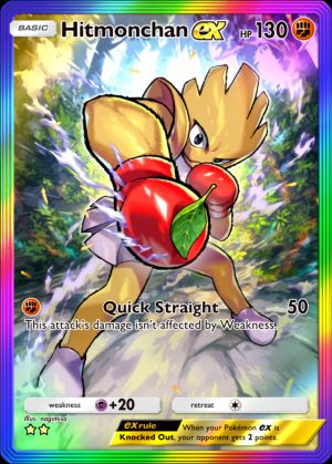 Hitmonchan ex