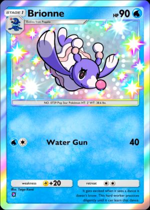 Brionne