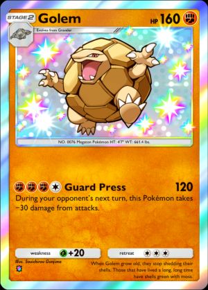 Golem