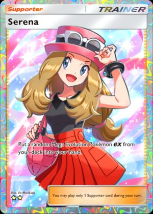 Serena