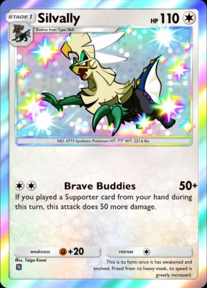 Silvally