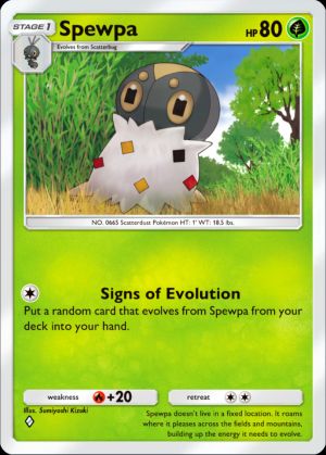 Spewpa