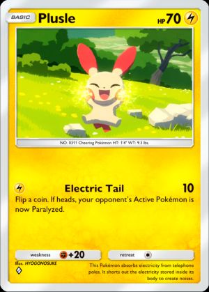 Plusle