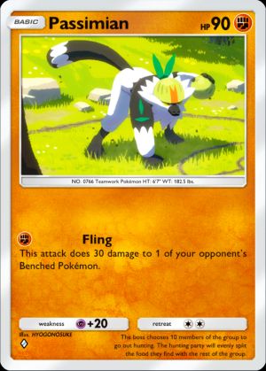 Passimian