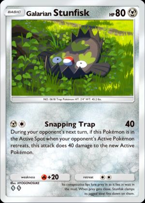 Galarian Stunfisk
