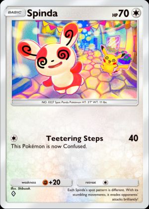 Spinda