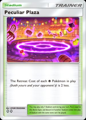 Peculiar Plaza