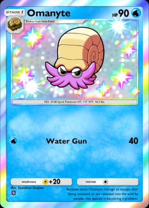 Omanyte