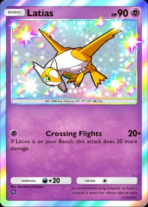 Latias