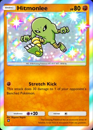 Hitmonlee
