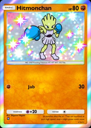 Hitmonchan
