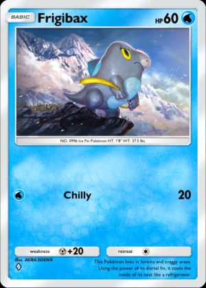 Frigibax