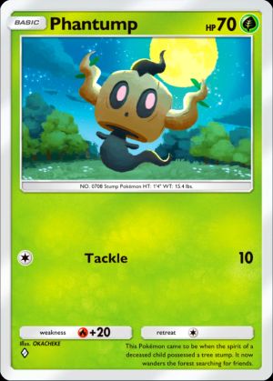 Phantump