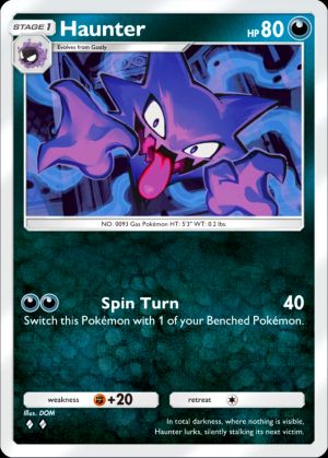 Haunter