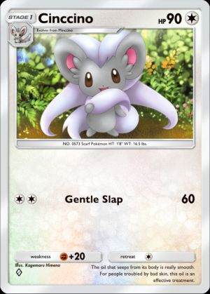 Cinccino