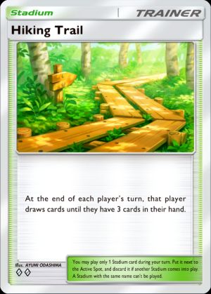 Hiking Trail