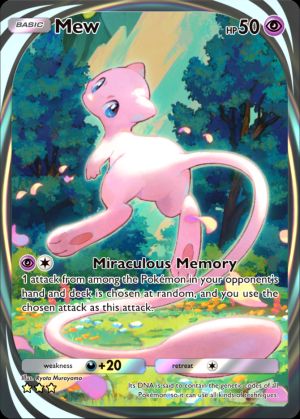 Mew
