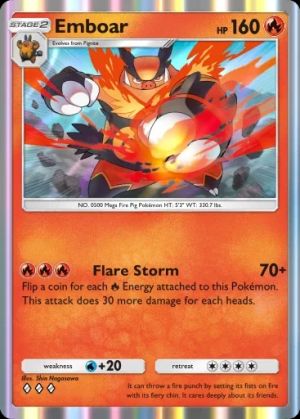 Emboar