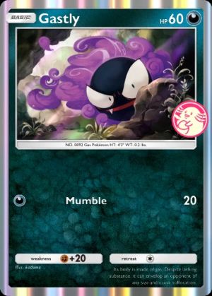 Gastly